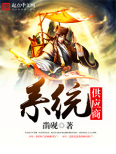 电科技 创新未来 与你同行